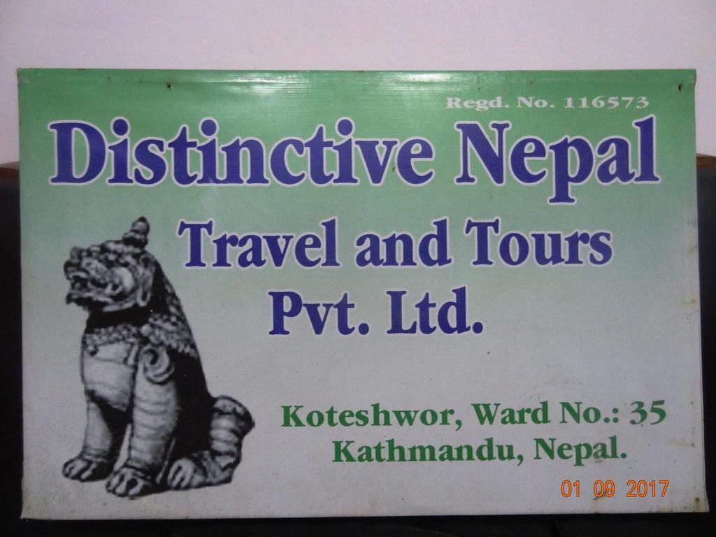 Distinctive Nepal Home Stay Kathmandu Exteriör bild